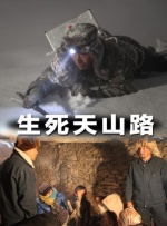 甜蜜的小狐狸在线观看